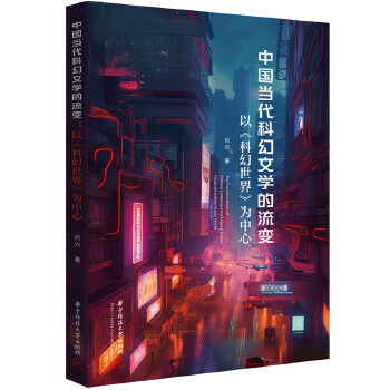  �Ї���(d��ng)���ƻ��ČW(xu��)����׃