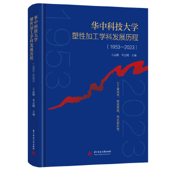  �A�пƼ���W(xu��)���Լӹ��W(xu��)�ưl(f��)չ�v��