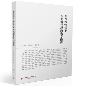  ���t(y��)�Ʊ������I(y��)�n��˼���̌W(xu��)ָ��