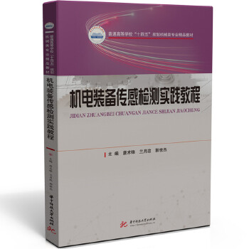  �C(j��)��b����Йz�y��(sh��)�`�̳�