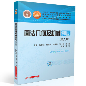  �����׺μ��C(j��)е�ƈD