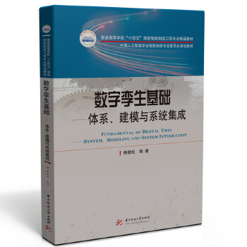  ��(sh��)�֌\�����A(ch��)�����wϵ����ģ�cϵ�y(t��ng)����