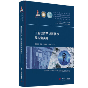  ���I(y��)ܛ����Ӌ�㼼�g�����쌍�`