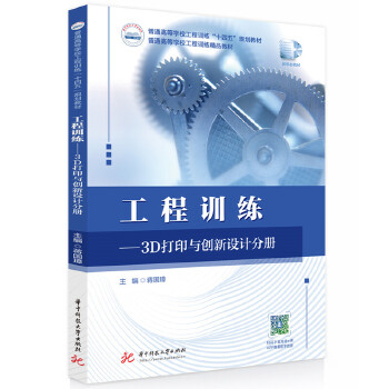  ����Ӗ(x��n)������3D��ӡ�c��(chu��ng)���O(sh��)Ӌ(j��)�փ�