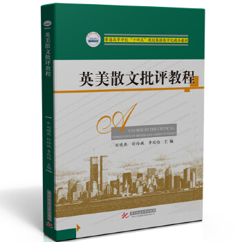  Ӣ��ɢ�����u(p��ng)�̳�