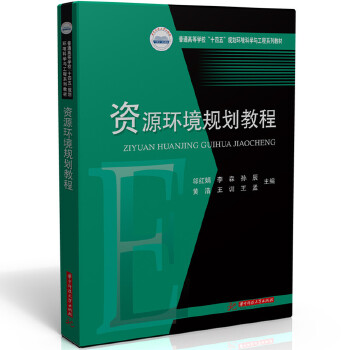  �YԴ�h(hu��n)��Ҏ(gu��)���̳�