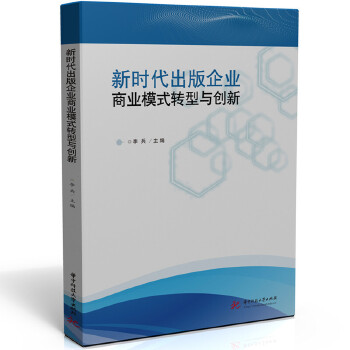  �r(sh��)��������I(y��)�̘I(y��)ģʽ�D(zhu��n)���c��(chu��ng)��