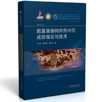  ���ߏ�䓘�(g��u)����_��������Փ�c���g(sh��)