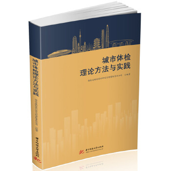  �����w�z��Փ�����c���`