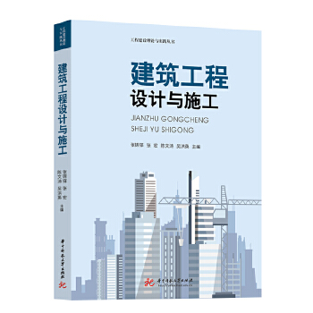  ���������OӋ�cʩ��