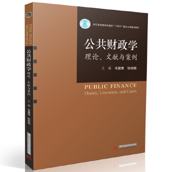  ����ؔ���W(xu��)����Փ���īI�c����