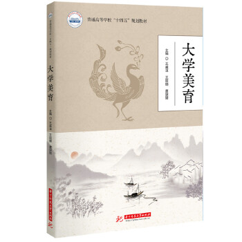  ��W(xu��)����