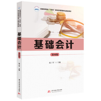  ���A(ch��)��Ӌ