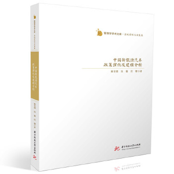  �Ї�����Դ��܇�����ݻ�����ģ����