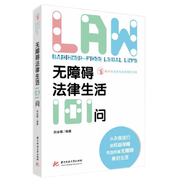  �o�ϵK��������101��