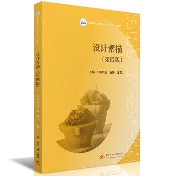  �O(sh��)Ӌ(j��)����