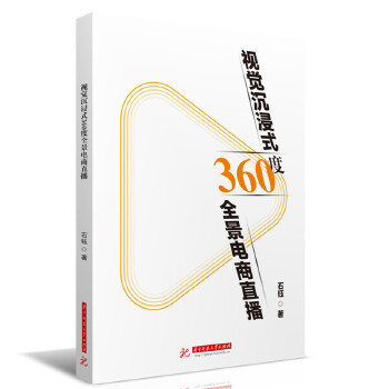  ҕ�X����ʽ360��ȫ�����ֱ��