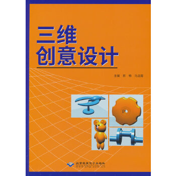  ���S��(chu��ng)���O(sh��)Ӌ(j��)