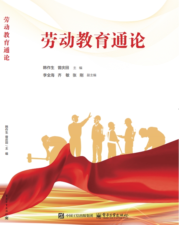 �ڄӽ���ͨՓ