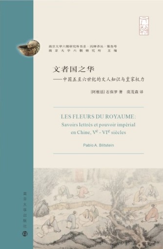 ���߇�(gu��)֮�A �����Ї�(gu��)���������o(j��)������֪�R(sh��)�c�ʼҙ�(qu��n)��