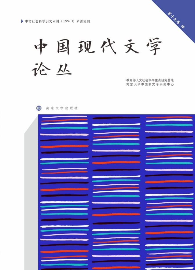 �Ї�(gu��)�F(xi��n)���ČW(xu��)Փ��