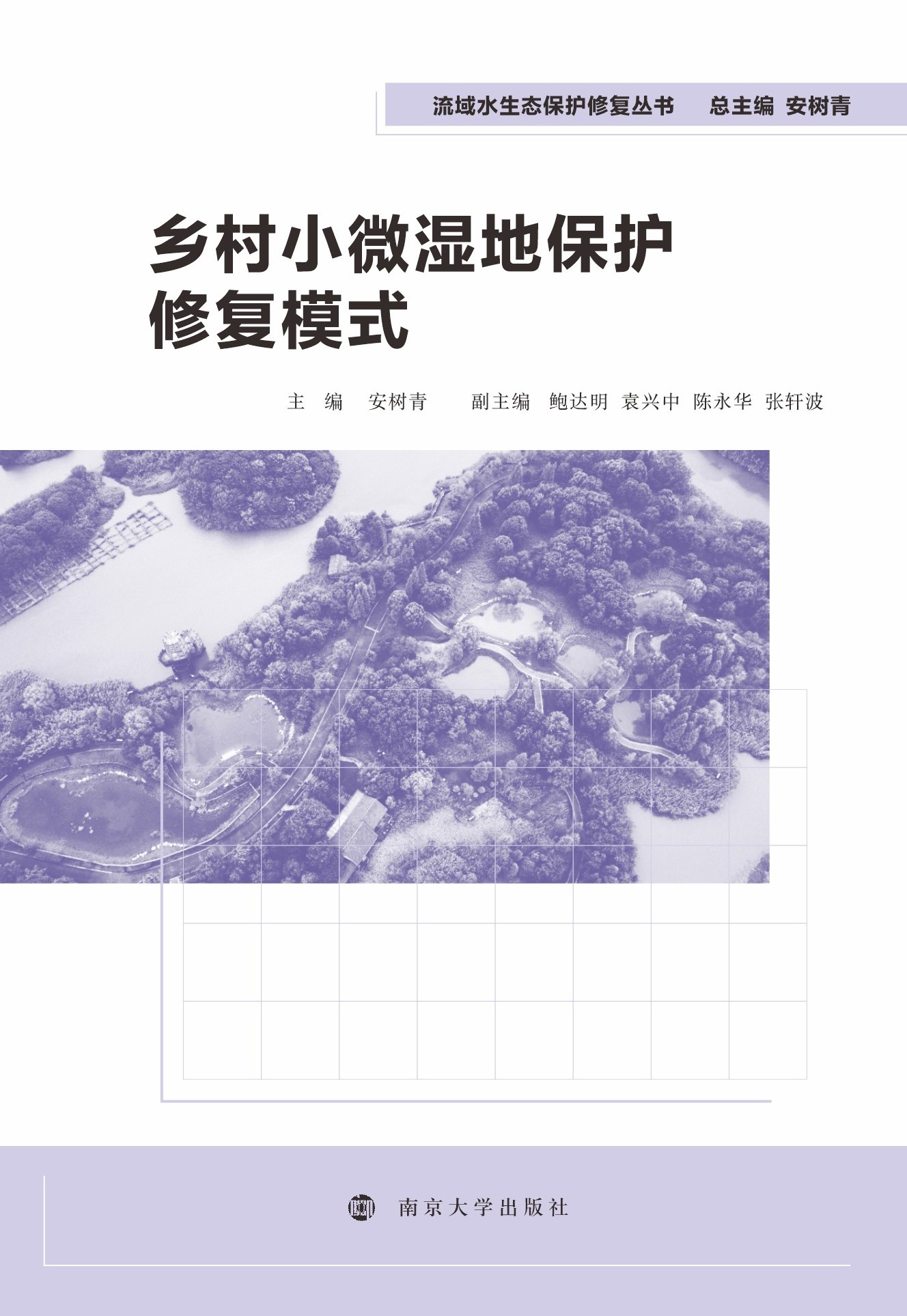 �l(xi��ng)��С΢��ر��o(h��)�ޏ�(f��)ģʽ