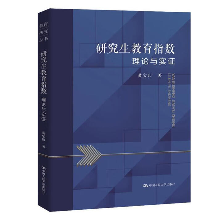 �о�������ָ��(sh��)����Փ�c��(sh��)�C