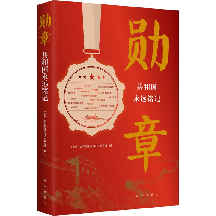 ���£����͇����h�ӛ