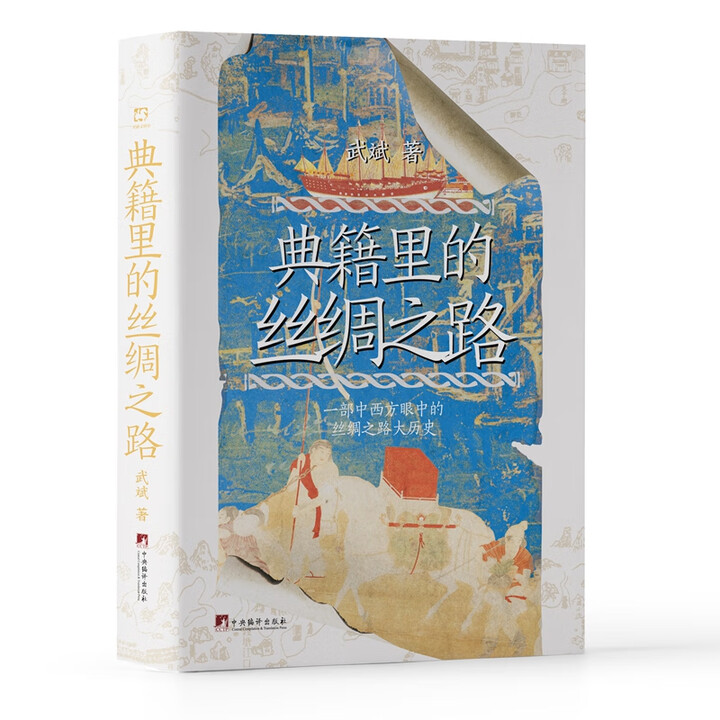 �伮��Ľz�I֮·