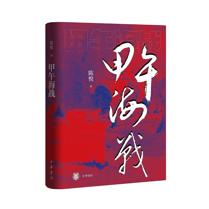 ���纣��(zh��n)������