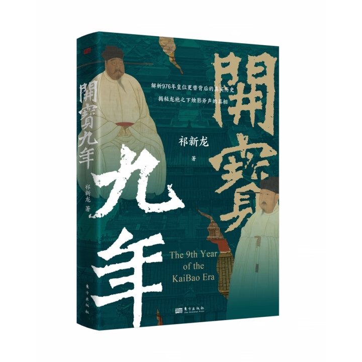 �_������