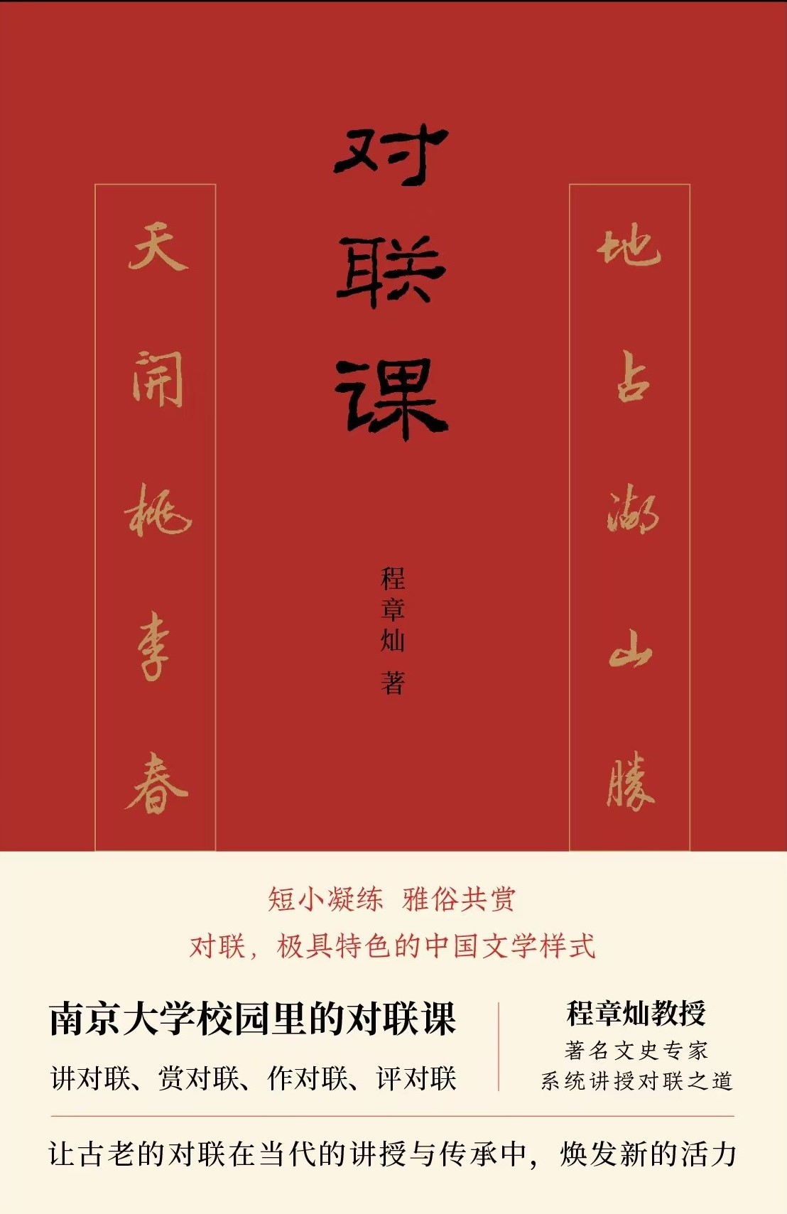 ��(li��n)�n