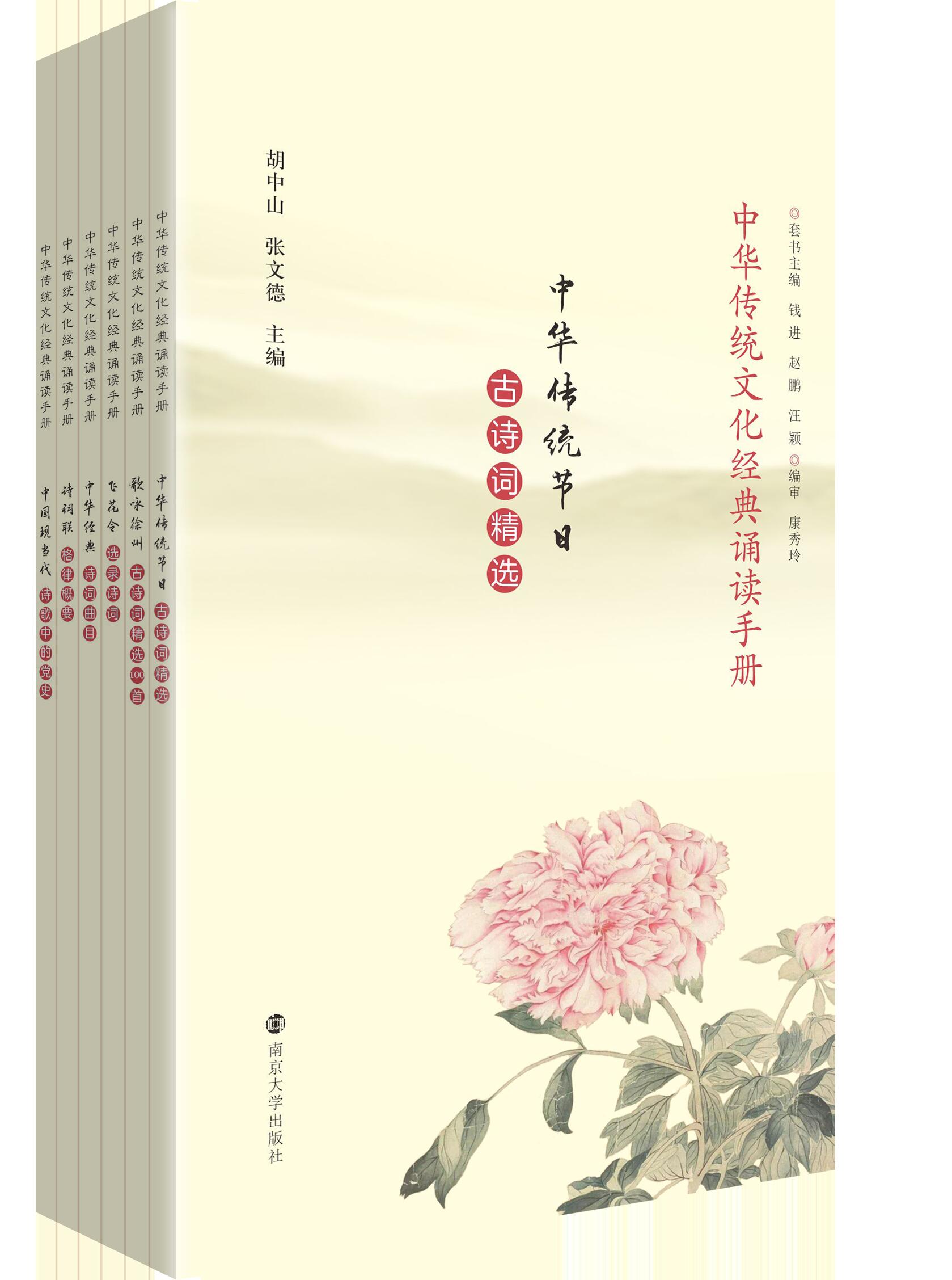 ���A���y(t��ng)�Ļ���(j��ng)���b�x�փ�(c��)