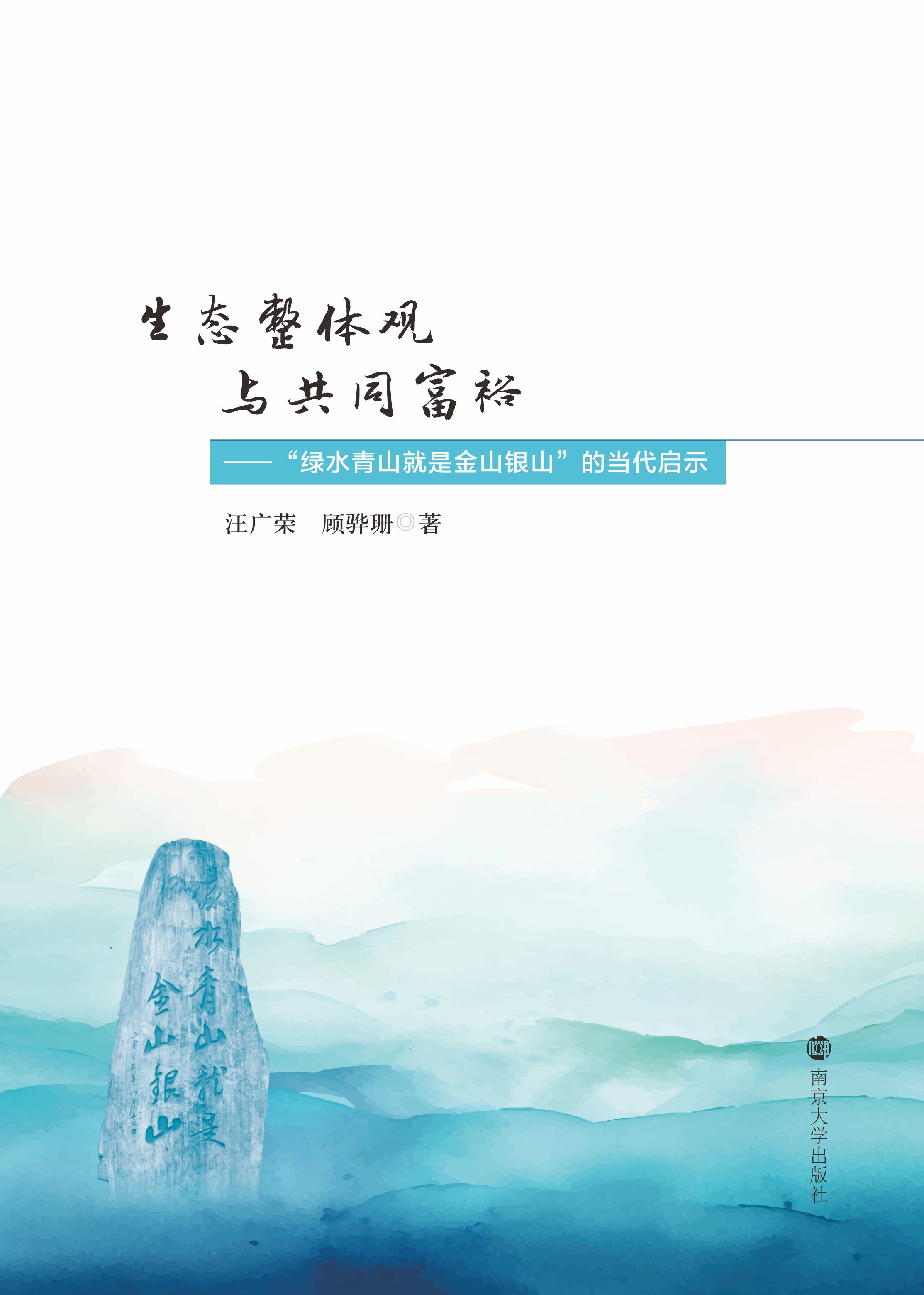 ���B(t��i)���w�^�c��ͬ��ԣ