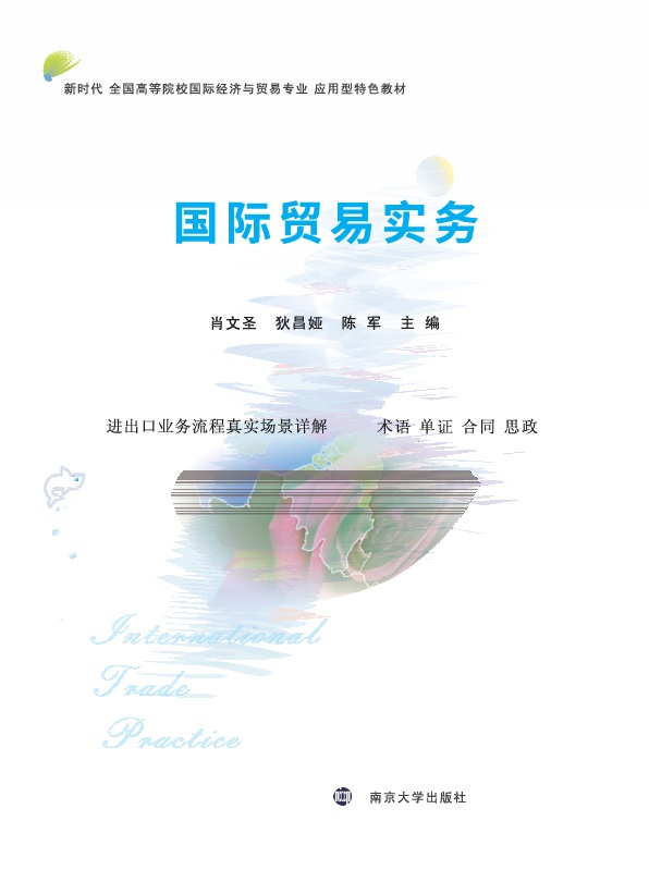 ���H�Q(m��o)�׌�(sh��)��(w��)