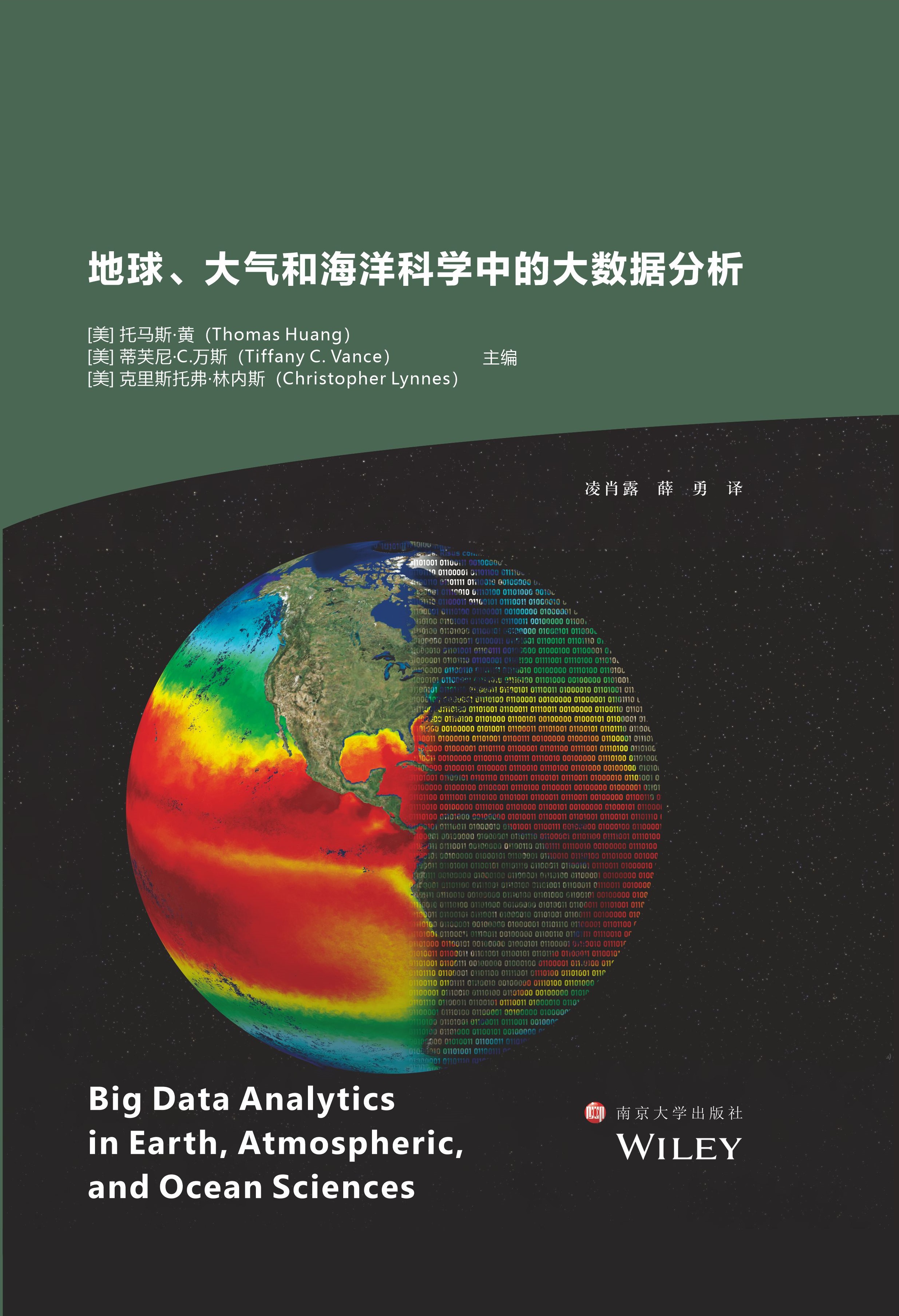 ���������ͺ���ƌW(xu��)�еĴ�(sh��)��(j��)����