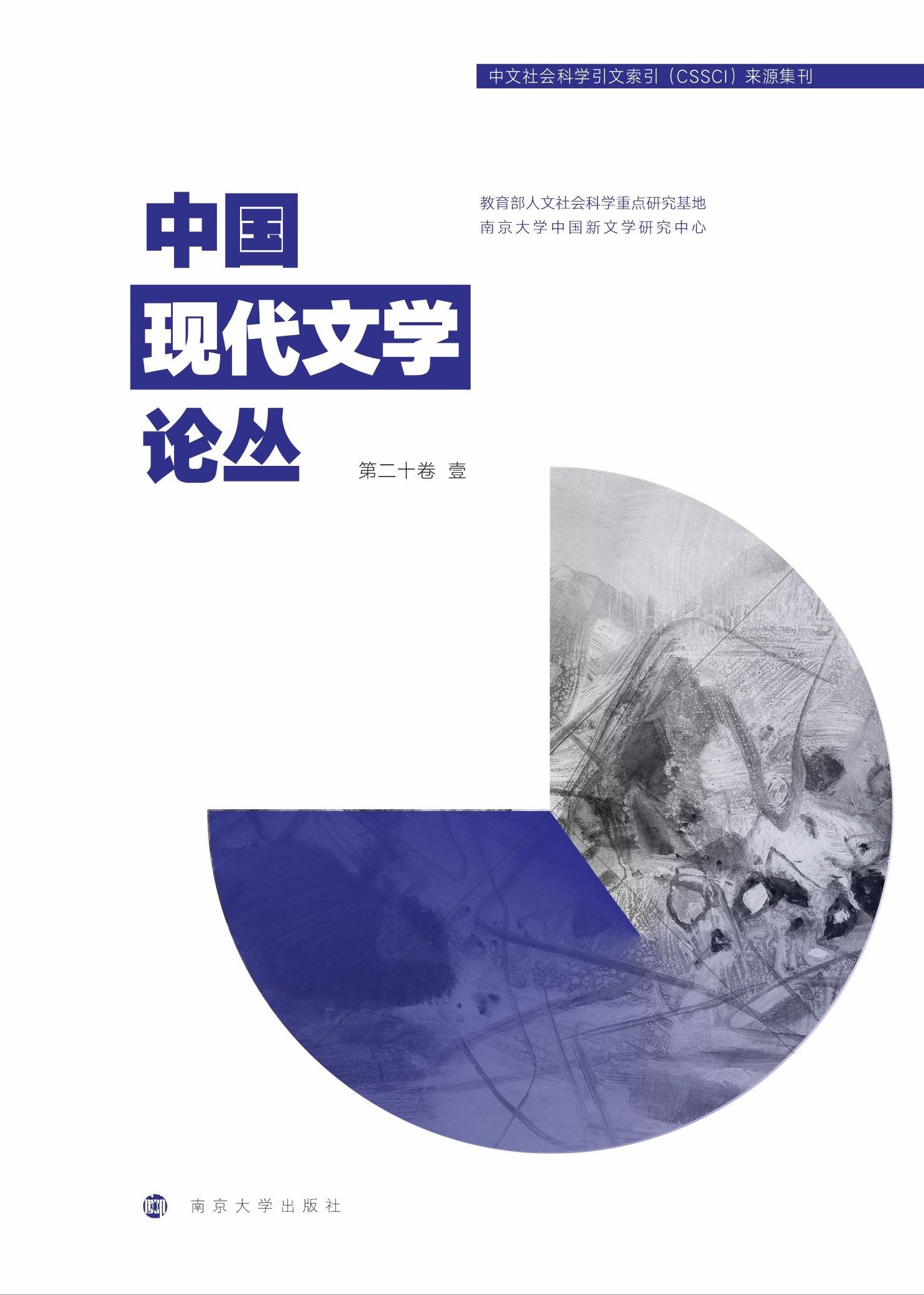 �Ї�(gu��)�F(xi��n)���ČW(xu��)Փ��