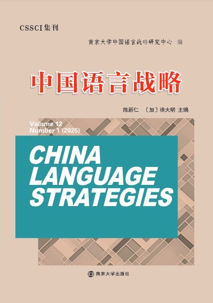 �Ї��Z�ԑ�(zh��n)��