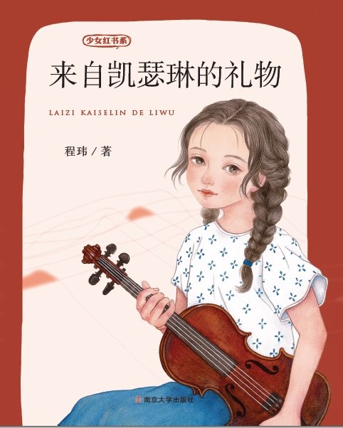 ���ԄPɪ�յĶY��