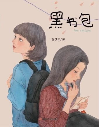 �ڕ�(sh��)��