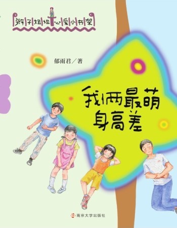 �҂z�������߲�