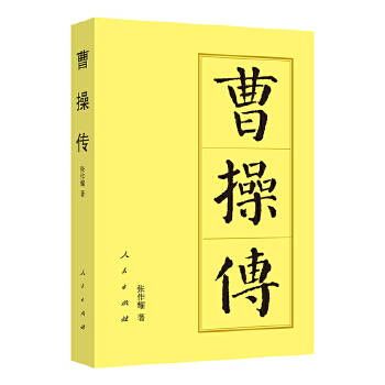  �ܲق���ƽ�����v��������ӛ