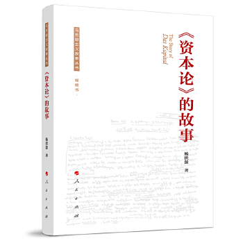  ���Y��Փ���Ĺ���