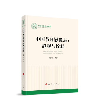  �Ї�(gu��)��(ji��)��Ӱ��־���o�^�cԏ�