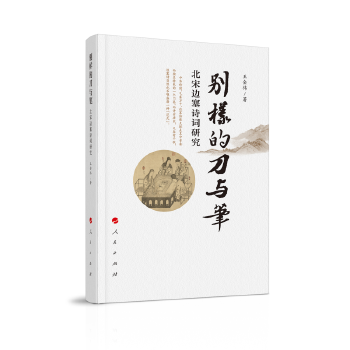  �e�ӵĵ��c�P��������߅��Ԋ�~�о�