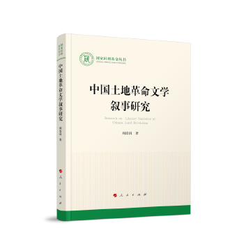  �Ї�(gu��)���ظ����ČW(xu��)�����о�