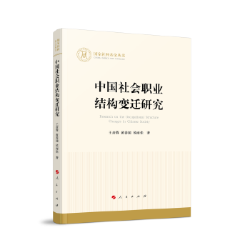  �Ї�����I(y��)�Y(ji��)��(g��u)׃�w�о�