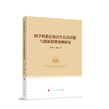  ��W(xu��)�Ɲ���֪�R���L�c�R�e�c��(chu��ng)��څ���A(y��)�y�о�