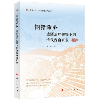  �~�U�؄�(w��)��߅������ҕҰ�µ�������ϵV�I(y��)