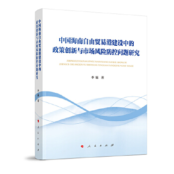  �Ї�(gu��)���������Q(m��o)�׸۽��O(sh��)�е����߄�(chu��ng)���c�Ј�(ch��ng)�L(f��ng)�U(xi��n)���؆��}�о�